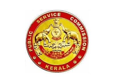 Govt Jobs In Kerala