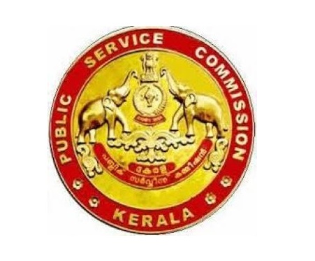 KPSC Special Teacher Answer Key