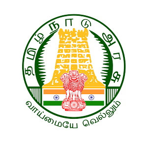 TNPSC District Judge Result