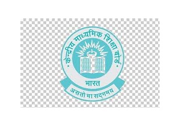 CBSE Junior Assistant Result