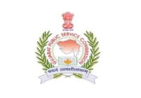 GPSC AE Result
