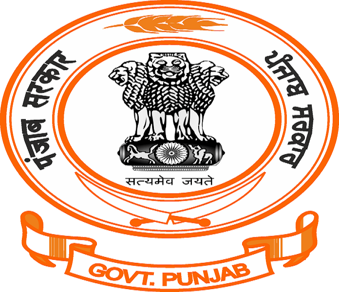 PPSC ADO Result