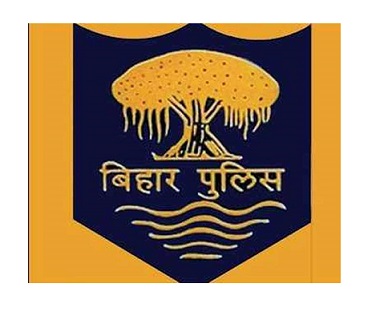 Bihar Lady Police Constable Hall Ticket