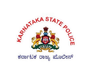 KSP CPC Result