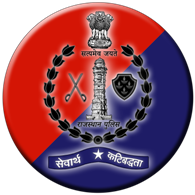 Rajasthan Police Constable Exam Date