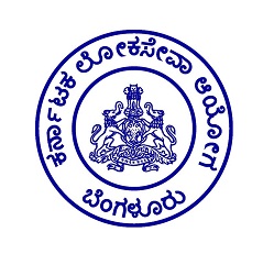 KPSC FDA Hall Ticket