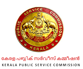 CSEB Kerala LDC Hall Ticket