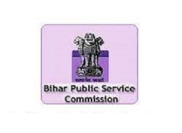 BPSC Project Manager Admit Card