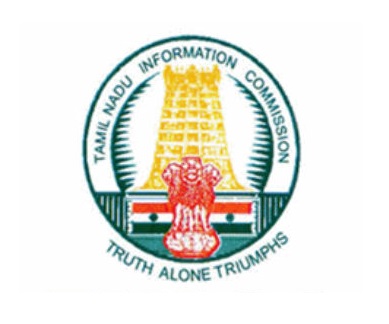 TNPSC AHO Result