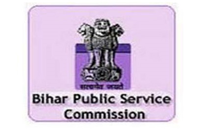 BPSC Auditor Admit Card