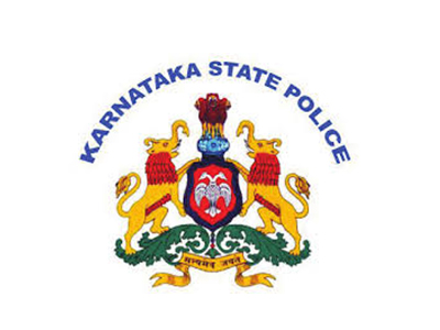 KSP Constable Hall Ticket