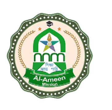 Al Ameen Mission Admit Card