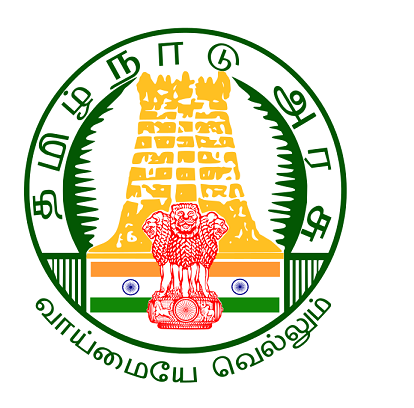 TNPSC Departmental Exam Hall Ticket