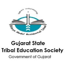 Gujarat Ekalavya School Hall Ticket