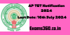 AP TET Notification 2024